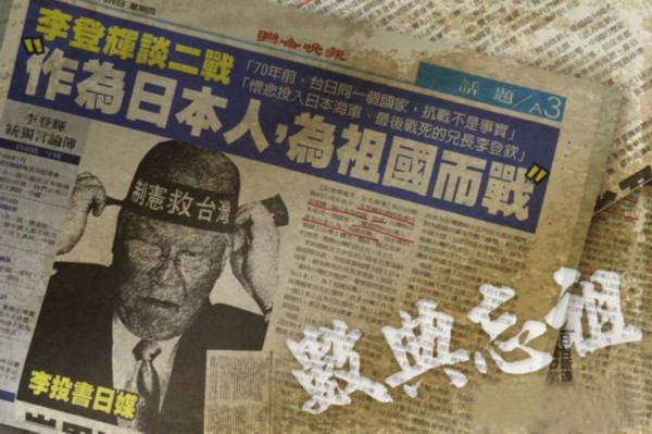 騥I~
