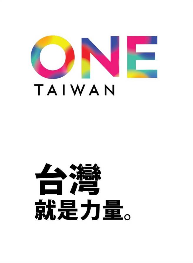 YZCJhɨLOGOLONE TaiwanWv桲än