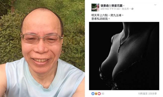 nLzKEE j夽~ʥB