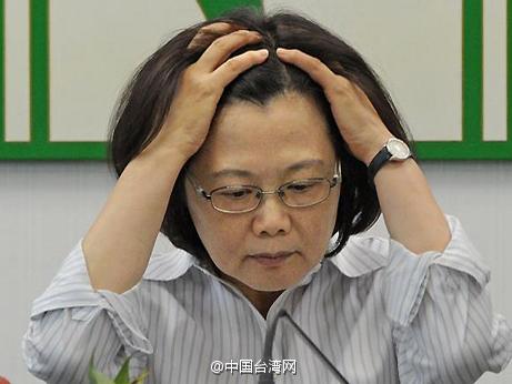 Y嬽""