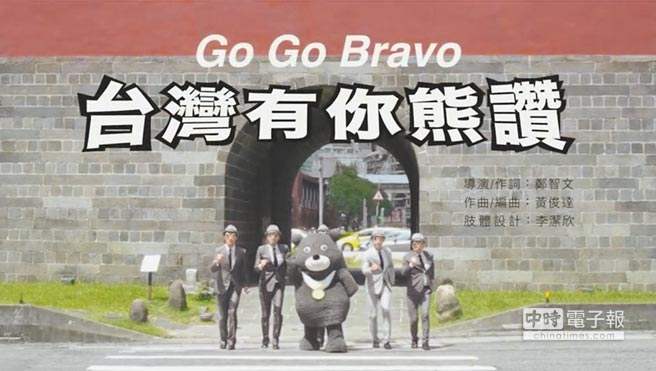 哥d{[zw饻MV jy