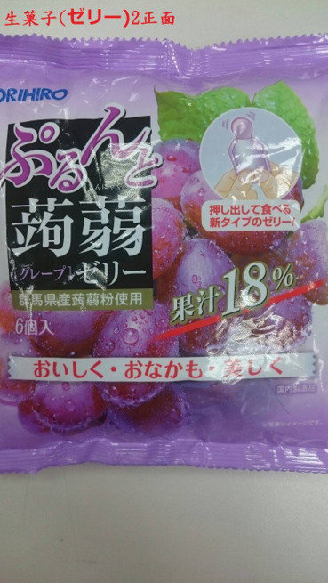 hBͧڨ饻Ēѐެ}s[ʕ[WKpL