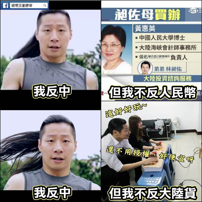 ""PJsH I:ϤZ駨D?