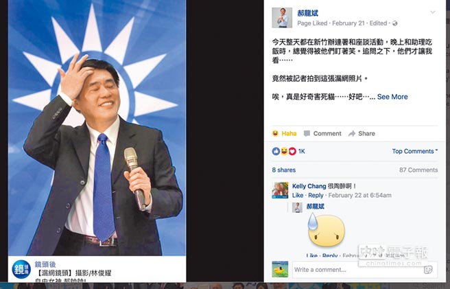 FacebookKänhuaҪ x~~37YoΫa