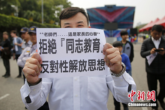 nɷ|} <a target='_blank' href='http://big5.gwytb.gov.cn/gate/big5/www.chinanews.com/'><p  align=