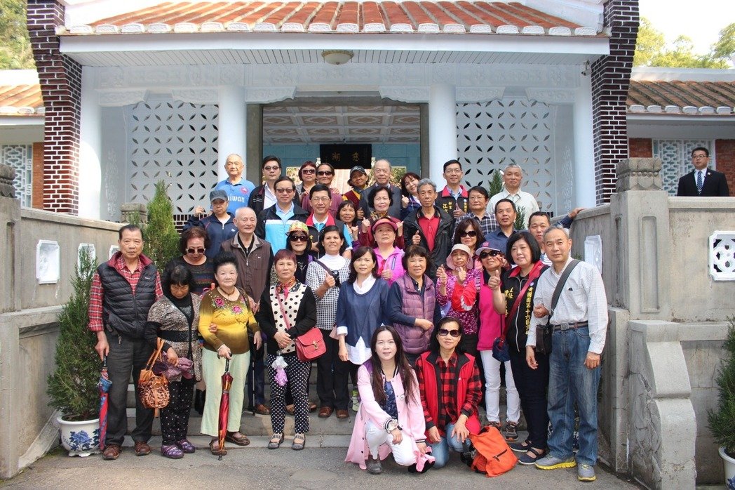 x~~DGr nLơtu
