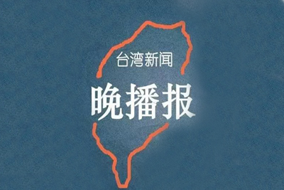 Ws侬p