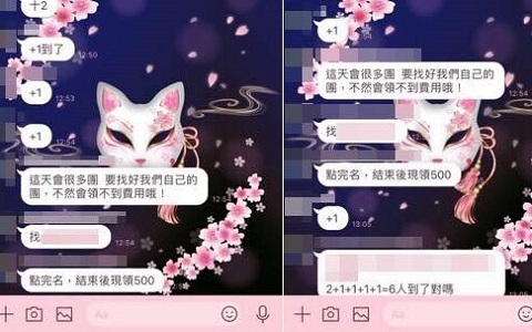 ک͡oLjgnnzzvI:ו500