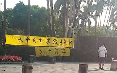 اT~Lޫ롲 I]뤤{J哥