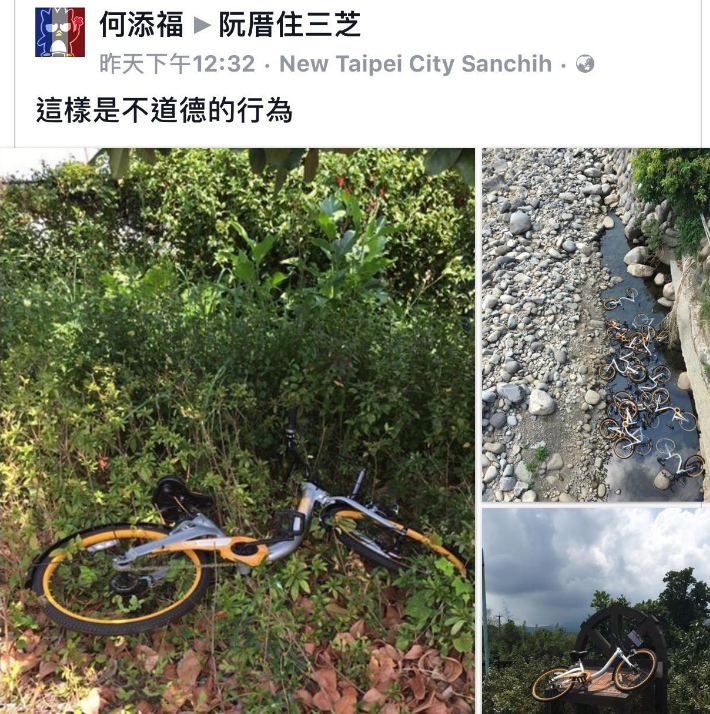h哻iòYxoGEKEw