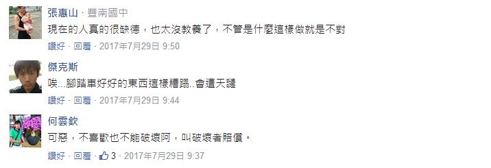 h哻iòYxoGEKEw