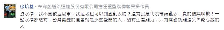 h哻iòYxoGEKEw