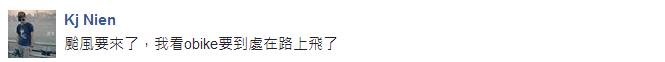 h哻iòYxoGEKEw