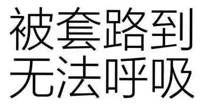h哻iòYxoGEKEw