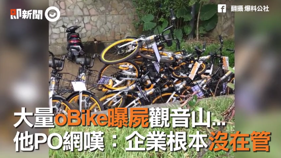 h哻iòYxoGEKEw