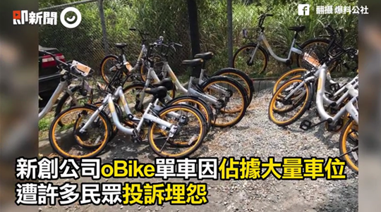 h哻iòYxoGEKEw