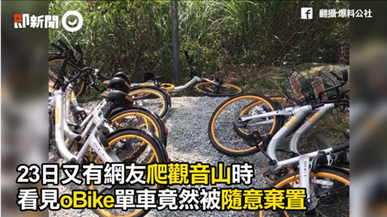 h哻iòYxoGEKEw