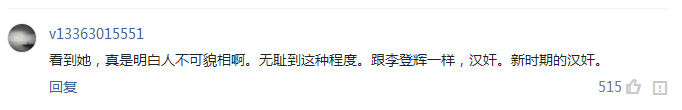 Y饻efK