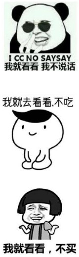 Y饻efK