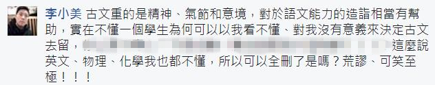 WL̴Gho YYavLJ娥