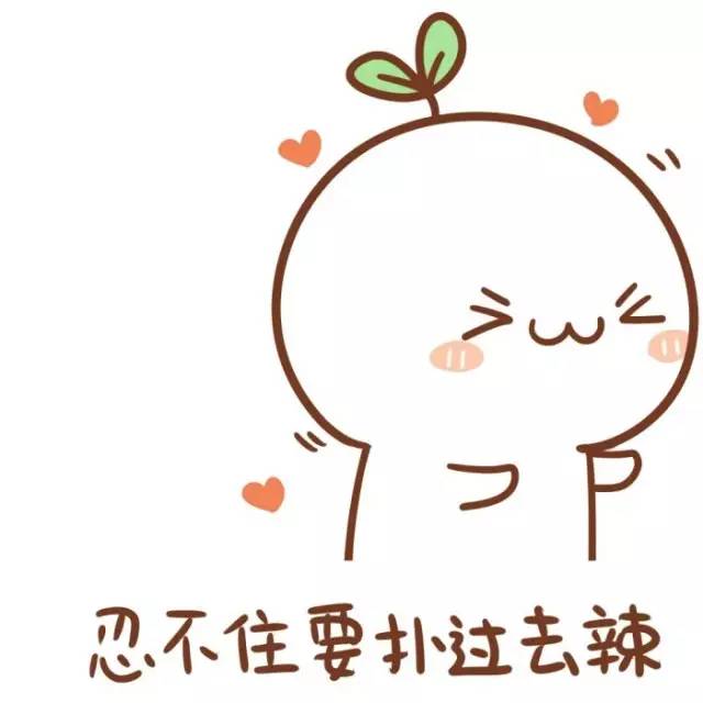 WΥIJ򧓯x夽J
