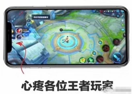 ä˿m~iPhone XWIͱ`sؓ
