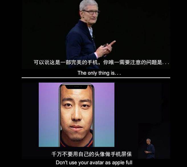 iPhone XsyzWIͯz