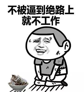 WL̡䥼ea˱`EsJ@r
