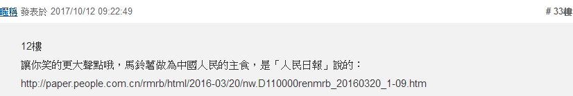 WL̡䥼ea˱`EsJ@r