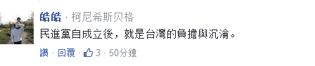 WL̡䥼ea˱`EsJ@r