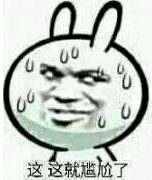 WħԹGJϔIA ɴ\@rاtt