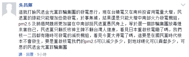 ֳձ`|jːWDPM2.5jk6000