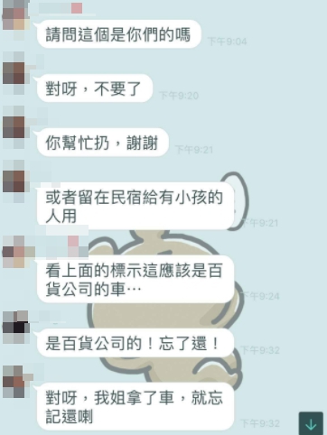 WLݨ饻eݮo KvsYo