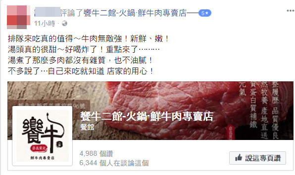 @8000sD0.1铻m85