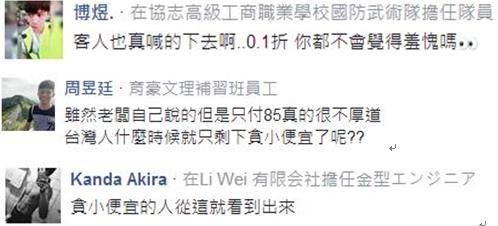 @8000sD0.1铻m85