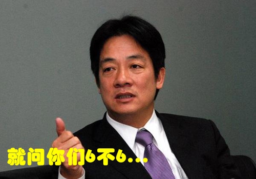 WCƒءL24fcV اwsYL棲