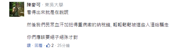 WCƒءL24fcV اwsYL棲
