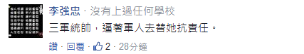 WCƒءL24fcV اwsYL棲