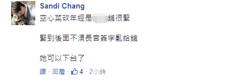 WCƒءL24fcV اwsYL棲
