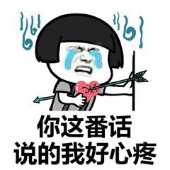 WQnw޼˓BL~V YS{Ôeygg|