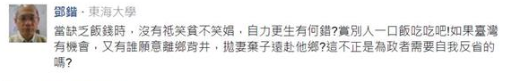 WQnw޼˓BL~V YS{Ôeygg|