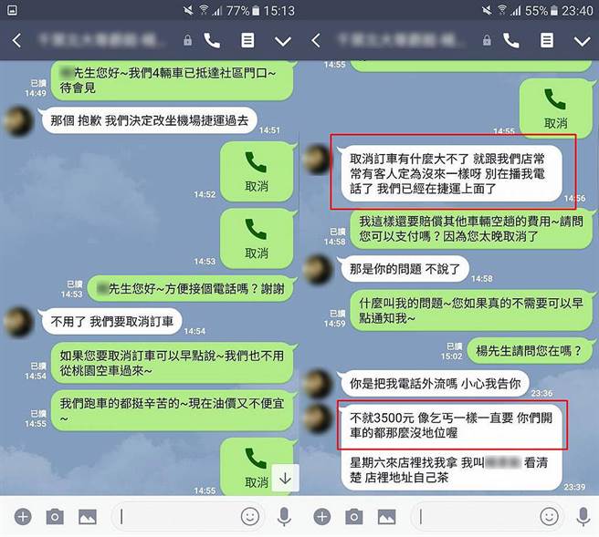 oAx{듷ZLKᤢç桲
