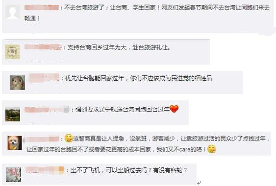 WL桲TاXn j[ؒˣrP