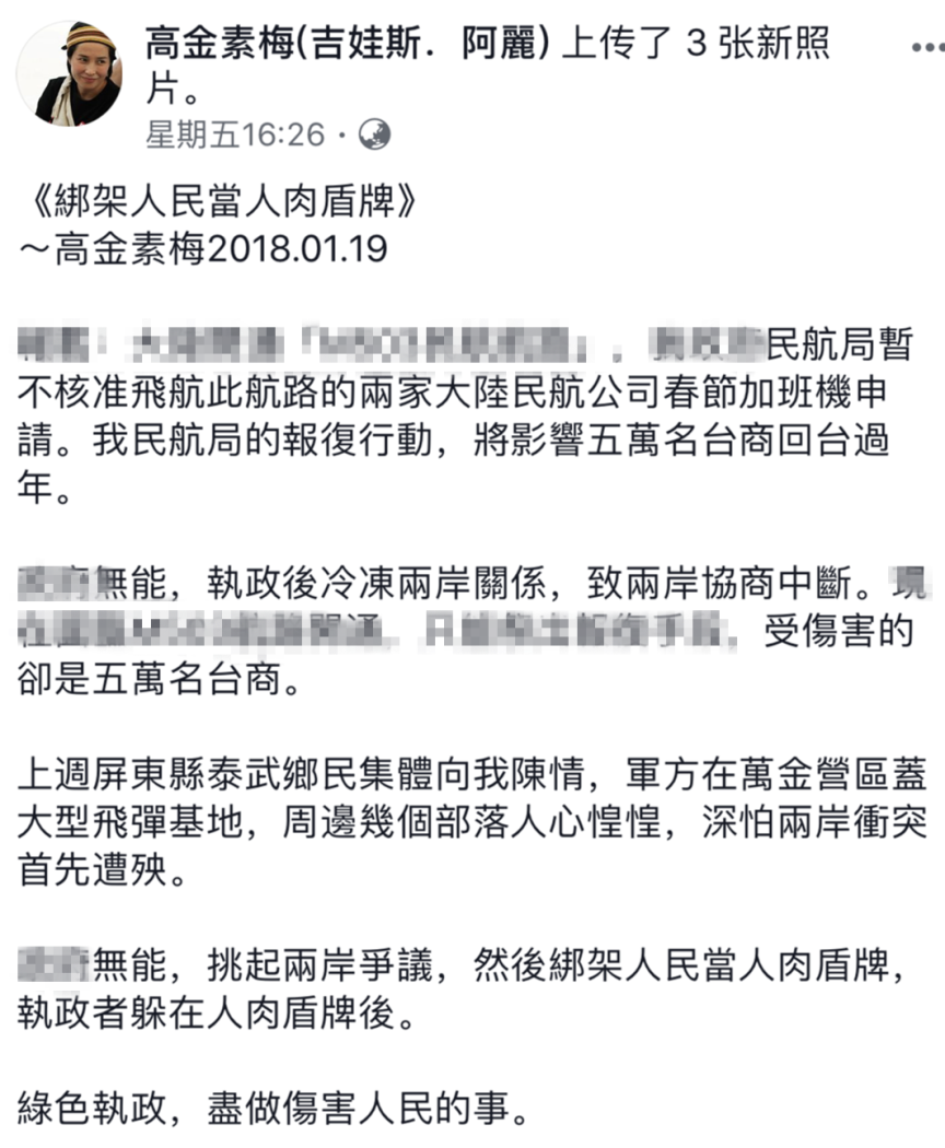 WL桲TاXn j[ؒˣrP