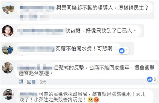 WL桲TاXn j[ؒˣrP