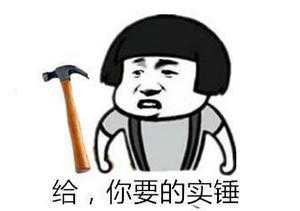 哥Ϭ𥫭P԰x nLpgS{Kϥ