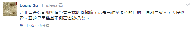 哥Ϭ𥫭P԰x nLpgS{Kϥ