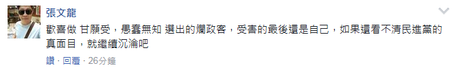 哥Ϭ𥫭P԰x nLpgS{Kϥ