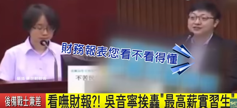 ꢫ哥ϬY250ħLt͡Vz棬K