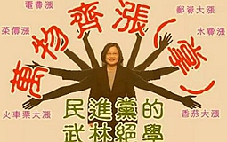 JN`